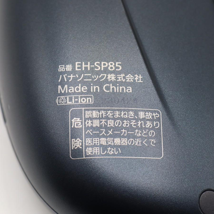 ボーナスストア+5％【美品】パナソニック バイタリフト かっさ EH-SP85-K リフトケア 美顔器 Panasonic 本体 |  | 03