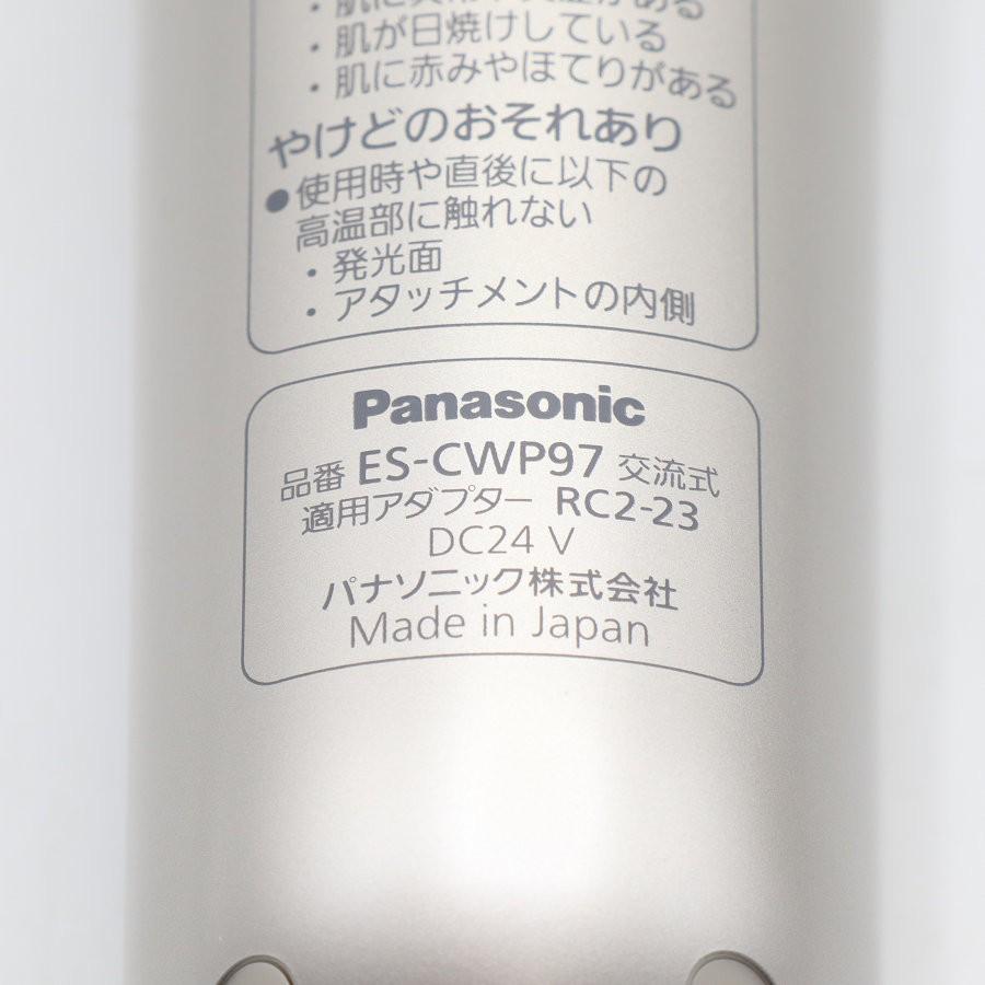 ボーナスストア+5％【美品】パナソニック 光エステ ES-CWP97-N ゴールド ボディ\u0026フェイス用 光美容器 脱毛器 ES-WP97家電量販店モデル Panasonic 本体の画像
