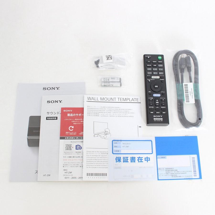 【ボーナスストア+5％】SONY HT-Z9F サウンドバー ホームシアターシステム ハイレゾモデル Alexa対応 4K ソニー 本体 |  | 13