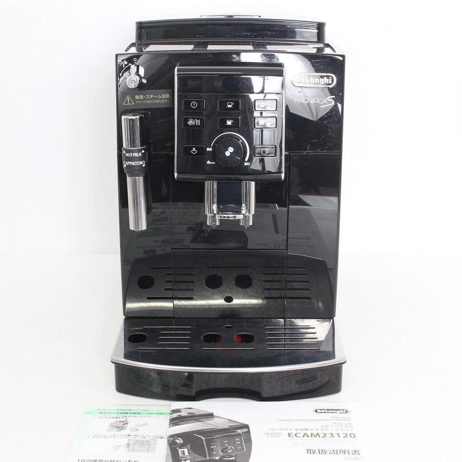 ボーナスストア+5％】デロンギ マグニフィカS ECAM23120BN ブラック 全