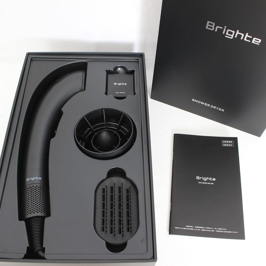 ボーナスストア+5％【美品】Brighte SHOWER DRYER BRT-SD173 ヘアドライヤー ブライト シャワードライヤー 本体 | 