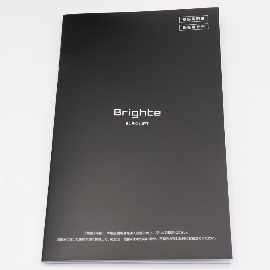 ボーナスストア+5％【美品】Brighte ELEKI LIFT BRT-FL170 ブラック RF EMS美顔器 ブライト エレキリフト 本体 |  | 09