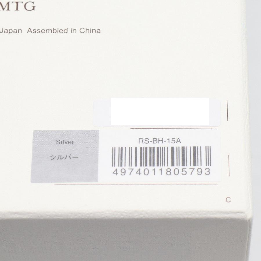 ボーナスストア+5％【新品】MTG ReFa FINE BUBBLE U RS-BH-15A シルバー シャワーヘッド リファ ファインバブルユー 本体 |  | 08