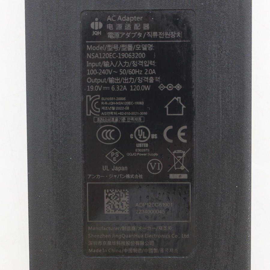 ボーナスストア+5％【美品】Anker Nebula Cosmos D2140511 ブラック スマートプロジェクター アンカー ネビュラ コスモス 本体 |  | 11