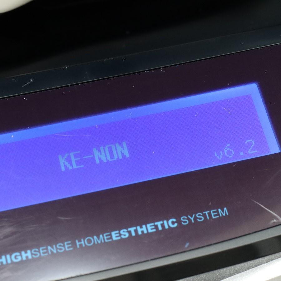 ボーナスストア+5％【美品】ケノン Ver.6.2 カートリッジ3点 ラージ+エクストラ+スキン 脱毛器 kenon 本体 |  | 03