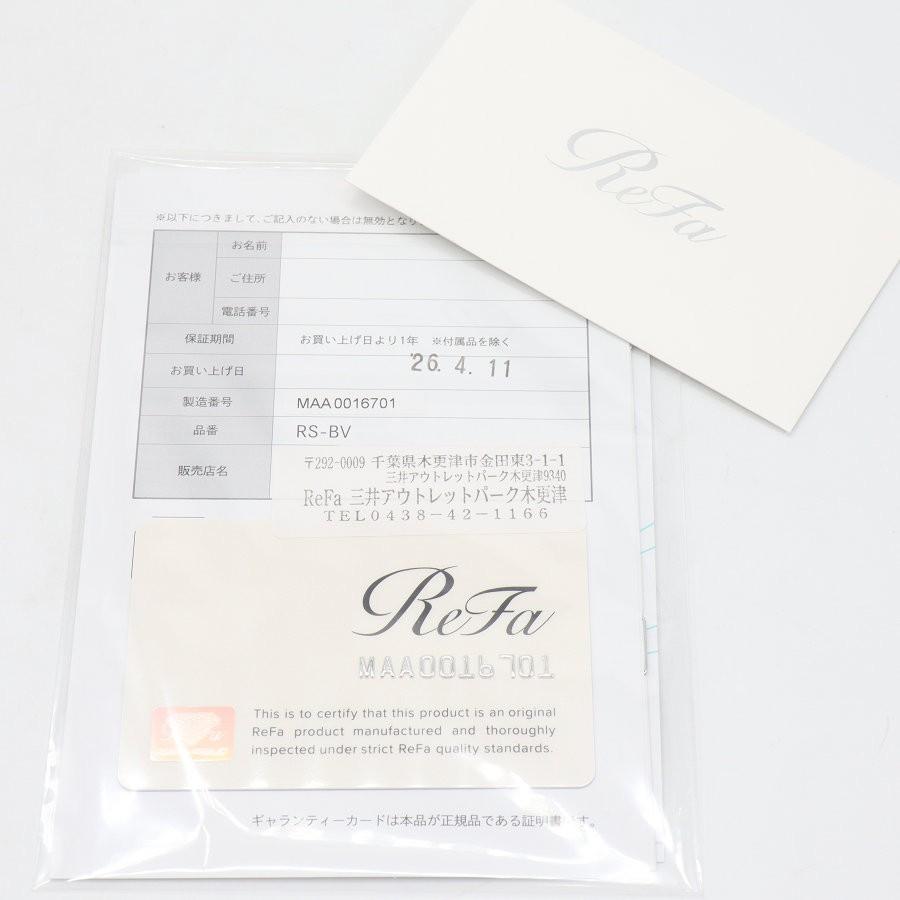 ボーナスストア+5％【新品】MTG ReFa MISTPIA RS-BV-00A シャワーヘッド マイクロバブル機能 リファ ミストピア 本体 |  | 03