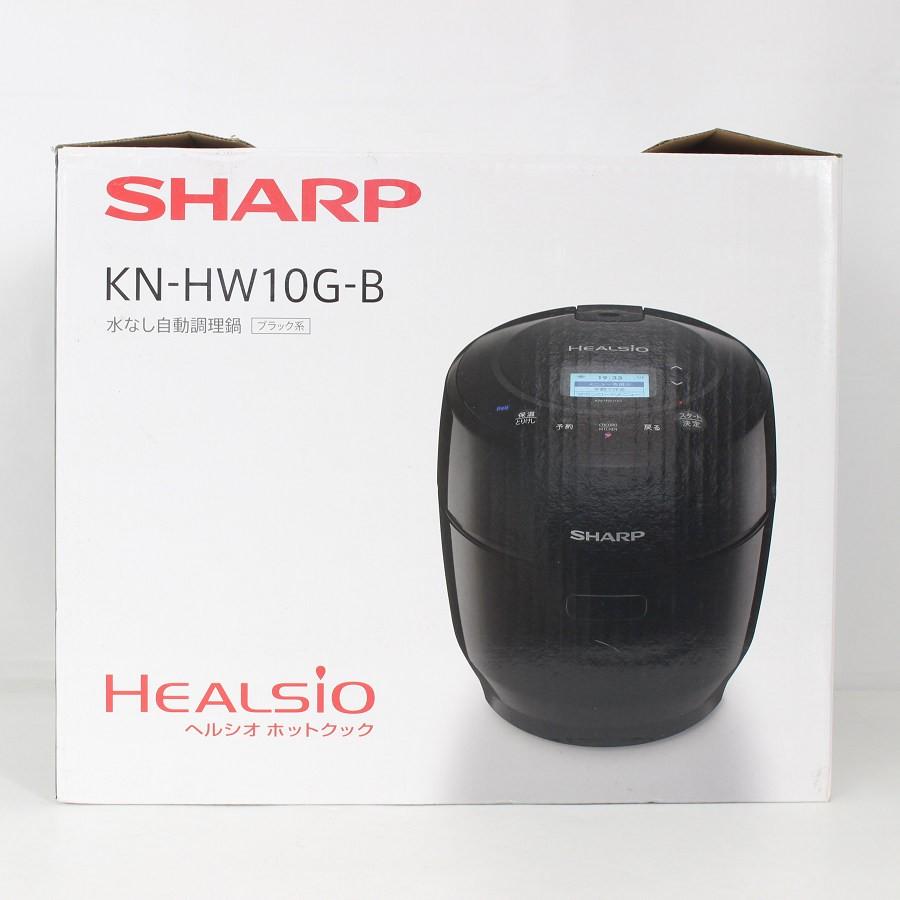 【ボーナスストア+5％】シャープ ヘルシオ ホットクック KN-HW10G-B 水なし自動調理鍋 圧力鍋 AIoT対応モデル ブラック系 本体 |  | 15