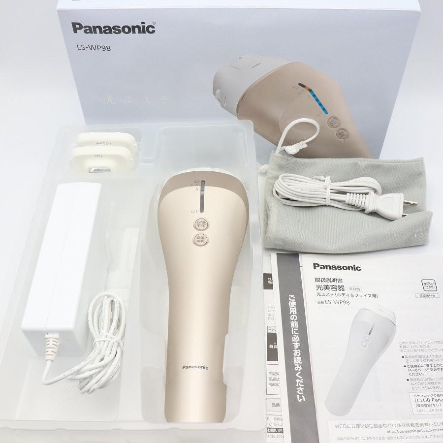 【ボーナスストア+5％】パナソニック 光エステ ES-WP98-N ボディ&フェイス用 ハイパワー ゴールド 光美容器 脱毛 除毛 Panasonic 本体 | 