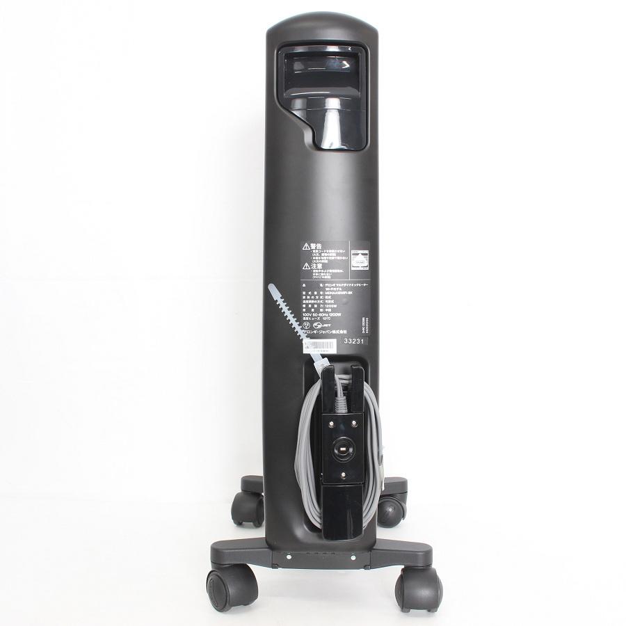 ボーナスストア+5％【美品】デロンギ マルチダイナミックヒーター MDHAA12WIFI-BK Wi-Fiモデル 8~10畳用 DeLonghi 本体 |  | 05