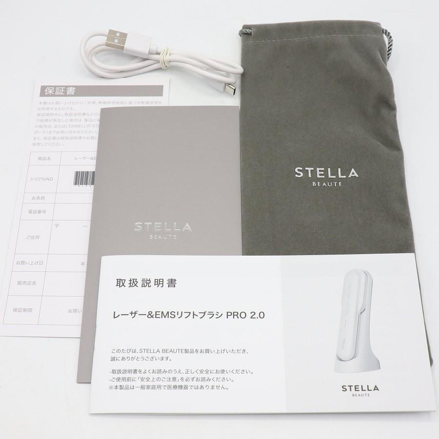 ボーナスストア+5％【美品】STELLA BEAUTE レーザー＆EMSリフトブラシ PRO 2.0 SB-LEP02-02 グレー プロ 美顔器 ヘッドスパ ステラボーテ Lift Brush PRO 本体 |  | 10