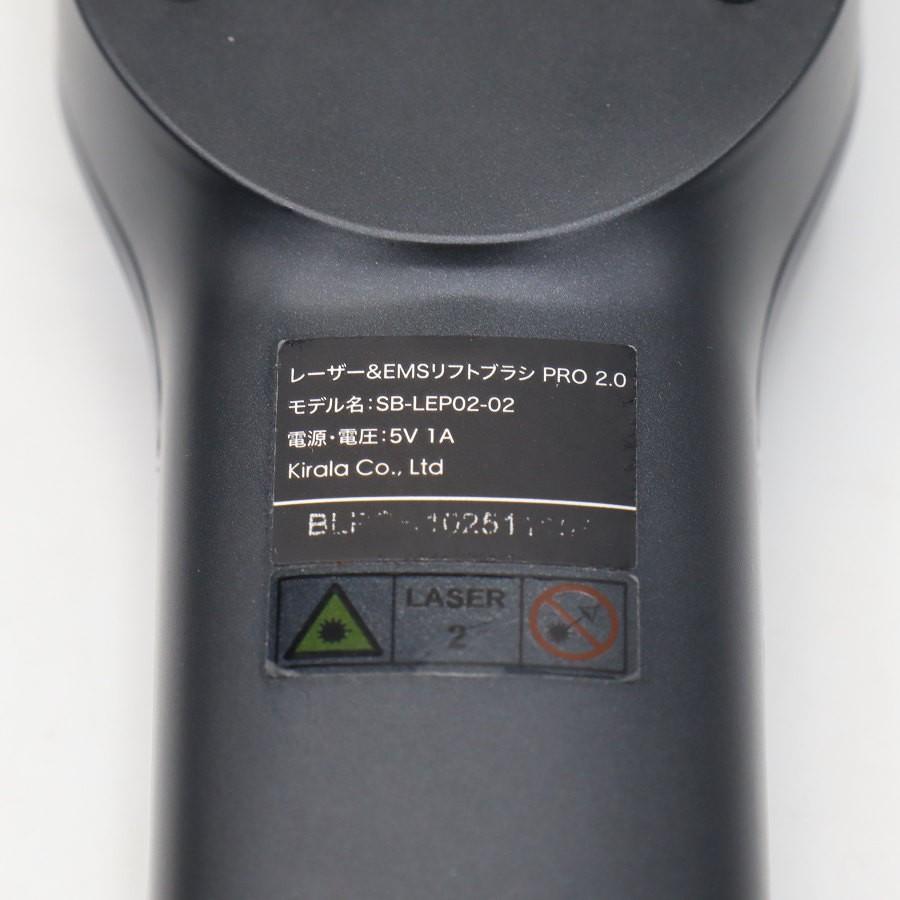 ボーナスストア+5％【美品】STELLA BEAUTE レーザー＆EMSリフトブラシ PRO 2.0 SB-LEP02-02 グレー プロ 美顔器 ヘッドスパ ステラボーテ Lift Brush PRO 本体 |  | 09