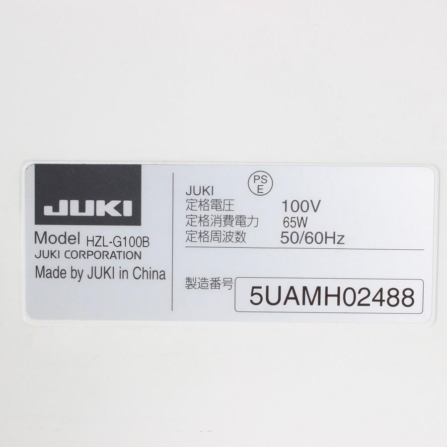 【ボーナスストア+5％】JUKI GRACE HZL-G100B フットコントローラー付き コンピューターミシン ジューキ グレイス 本体 |  | 11