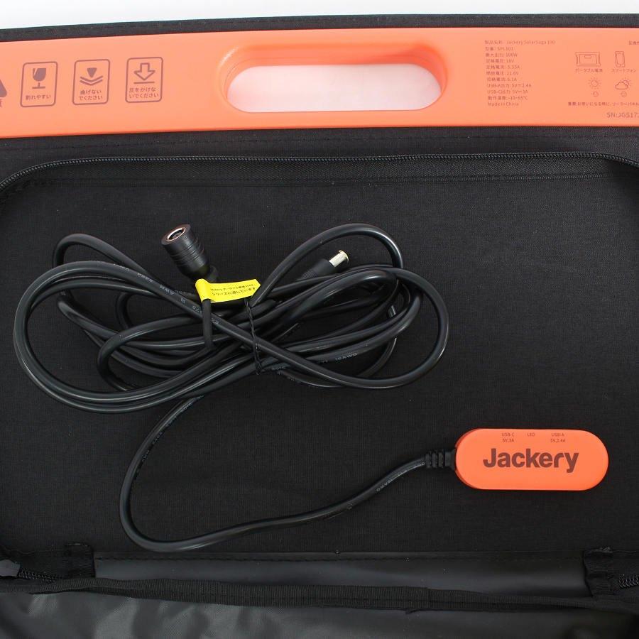 ボーナスストア+5％【美品】Jackery solarsaga100 SPL101 100W 折りたたみ式 ソーラーパネル ソーラーチャージャー ジャクリ 本体 |  | 08