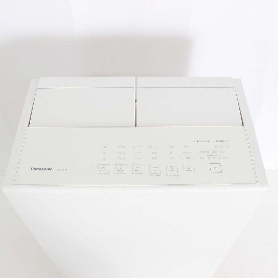 【ボーナスストア+5％】パナソニック F-YEX120B-W クリスタルホワイト 衣類乾燥除湿機 Panasonic 本体 |  | 02