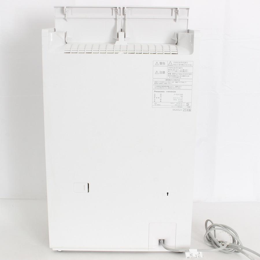 【ボーナスストア+5％】パナソニック F-YEX120B-W クリスタルホワイト 衣類乾燥除湿機 Panasonic 本体 |  | 03