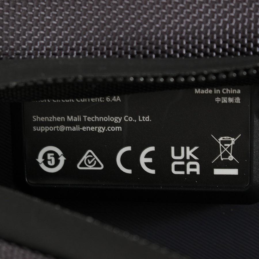 ボーナスストア+5％【美品】DJI Zignes ソーラーパネル 120W 折りたたみ式 ソーラーチャージャー ディージェーアイ ジグネス 本体 |  | 07