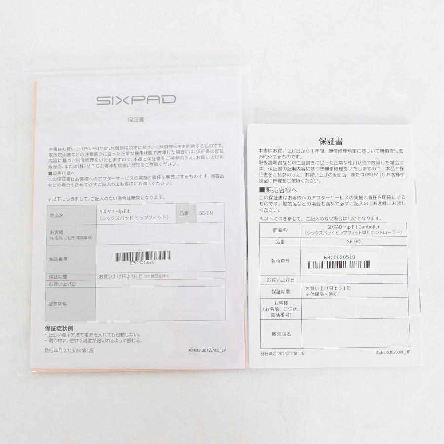 ボーナスストア+5％【美品】MTG SIXPAD Hip Fit M SE-BN-00B-M ピンク 専用リモコン付き EMS シックスパッド ヒップフィット Mサイズ 本体 |  | 08