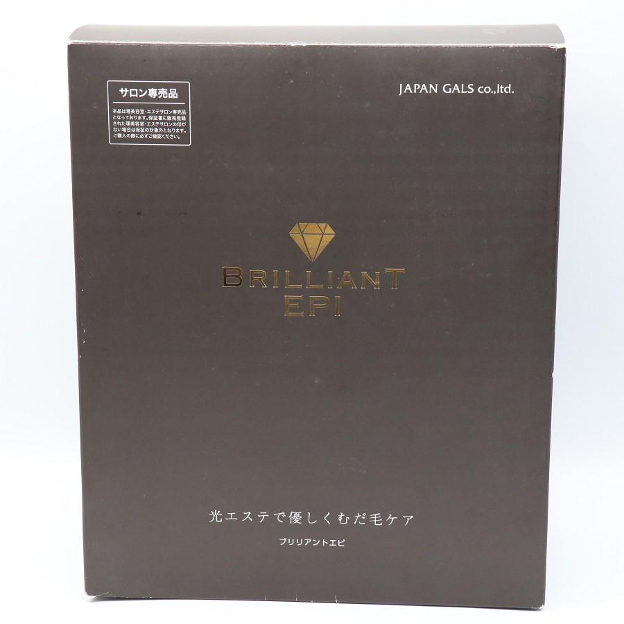 【ボーナスストア+5％】ジャパンギャルズ ブリリアントエピ JB-9892 脱毛器 光美容器 本体 |  | 13