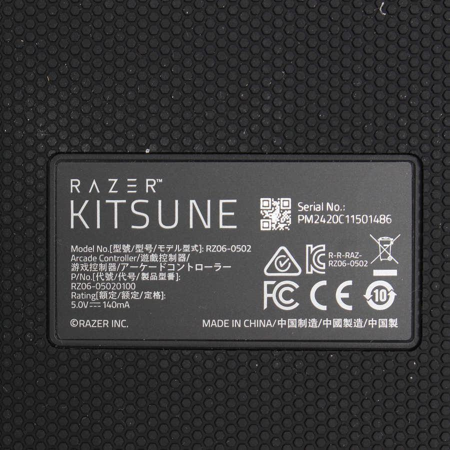 ボーナスストア+5％【美品】Razer Kitsune RZ06-05020100-R3A1 薄型