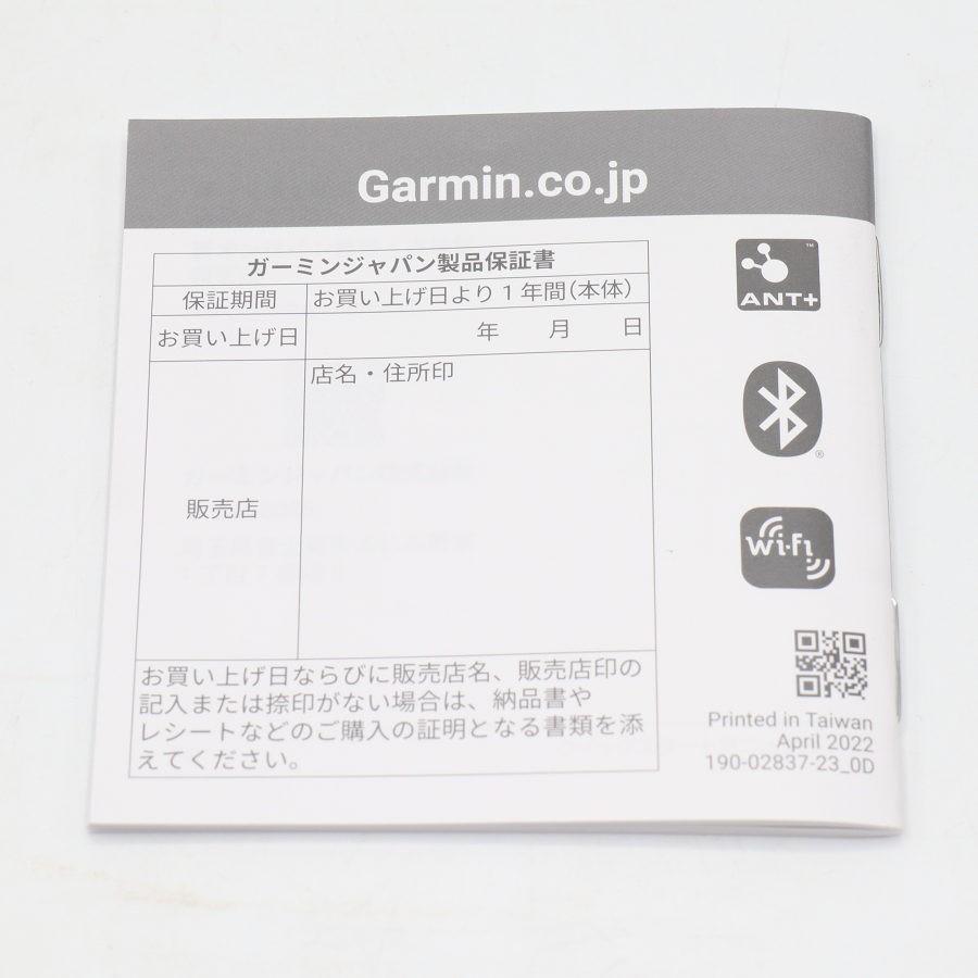 【ボーナスストア+5％】GARMIN fenix 7X Sapphire Dual Power Ti Black DLC/Black 010-02541-43 スマートウォッチ ガーミン フェニックス 本体 |  | 16