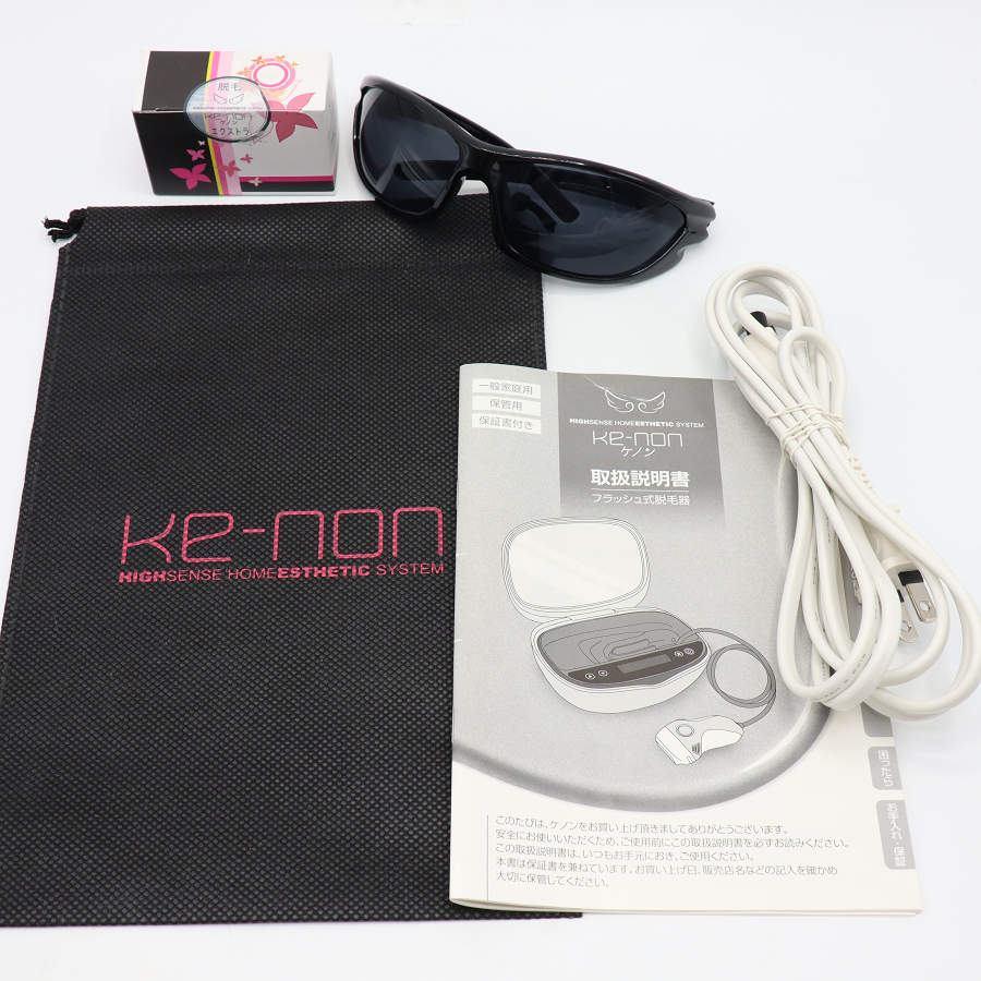 ボーナスストア+5％【美品】ケノン Ver.6.3 眉脱毛あり カートリッジ3点 ストロング+ラージ+エクストラ 脱毛器 kenon 本体 |  | 08