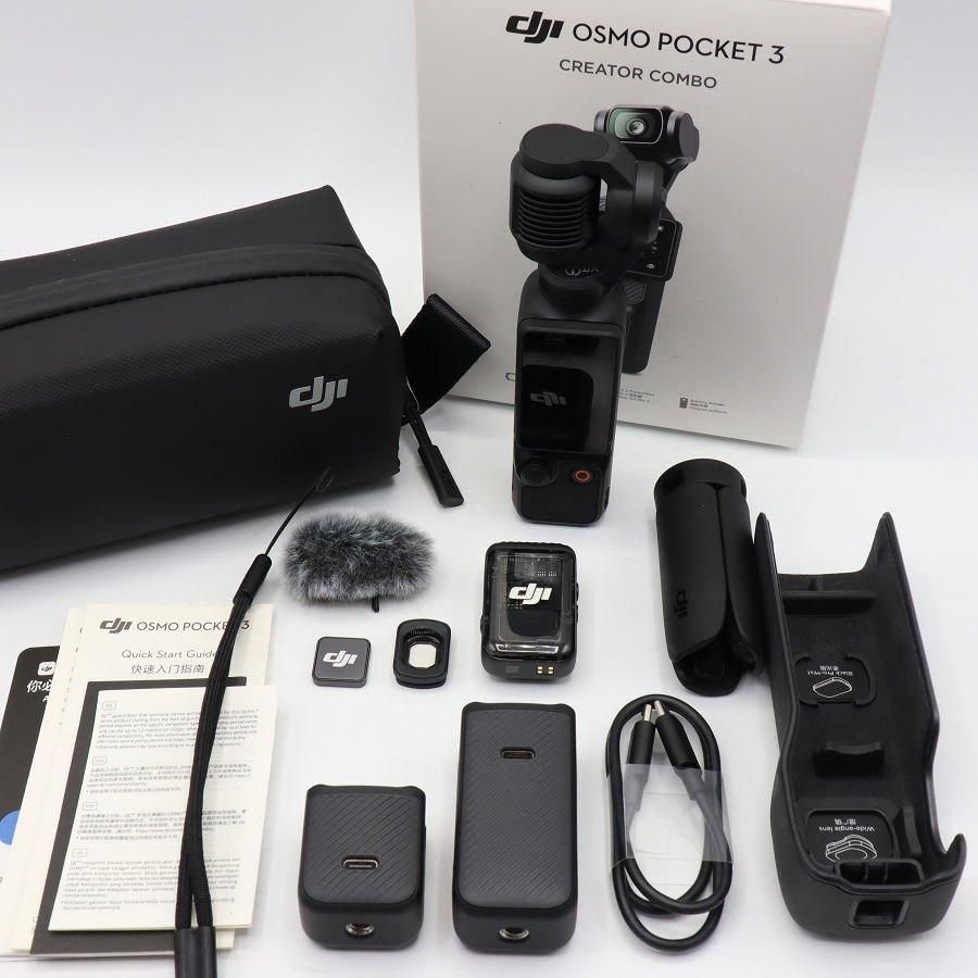 ボーナスストア+5％【美品】DJI Osmo Pocket 3 Creator Combo OP9913 