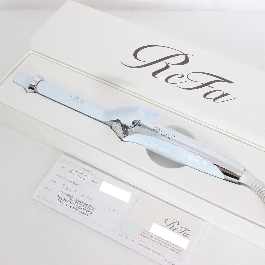 ボーナスストア+5％【新品】MTG ReFa CURL IRON PRO 19 RE-AZ-02A ホワイト リファカールアイロン プロ ヘアアイロン 本体 | 