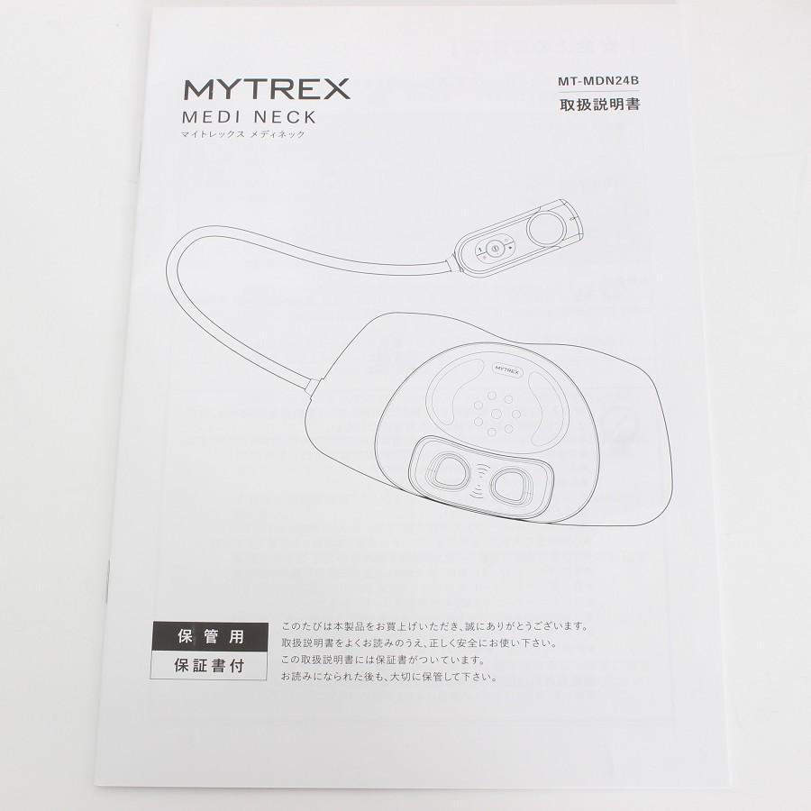 ボーナスストア+5％【美品】MYTREX MEDI NECK MT-MDN24B ネックストレッチャー EMS 創通メディカル マイトレックス 本体 |  | 12
