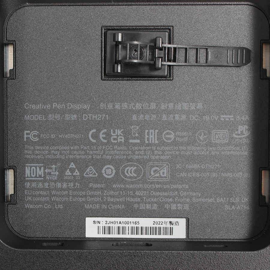 ボーナスストア+5％【美品】WACOM Cintiq Pro 27 DTH271K1D 液晶ペンタブレット シンティック プロ 液タブ ペンタブ ワコム 本体 |  | 04