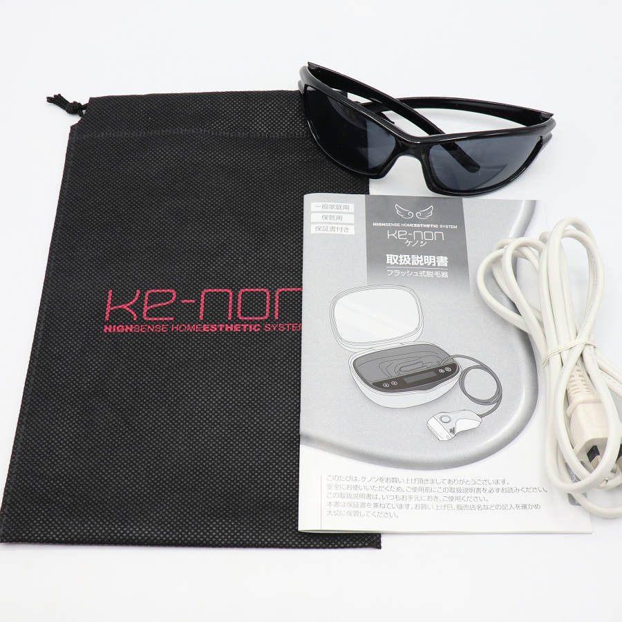 【ボーナスストア+5％】ケノン Ver.7.1 眉脱毛あり カートリッジ3点 プレミアム+ストロング+スキン 脱毛器 kenon 本体 |  | 10
