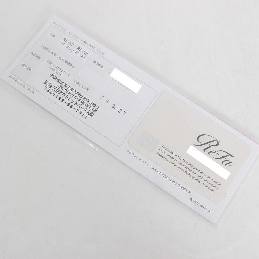 ボーナスストア+5％【新品】MTG ReFa CURL IRON PRO 19 RE-AZ-02A ホワイト リファカールアイロン プロ ヘアアイロン 本体 |  | 04