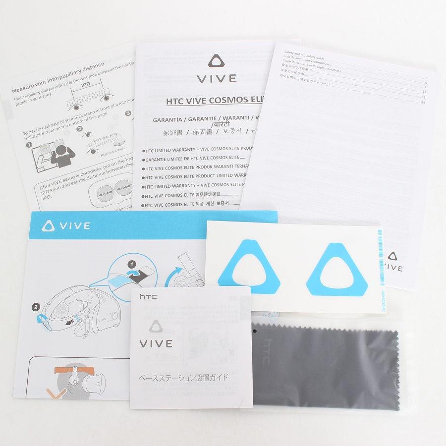 ボーナスストア+5％【美品】HTC VIVE Cosmos Elite 99HART006-00 VR ヘッドマウントディスプレイ バイブ コスモス 本体 |  | 12