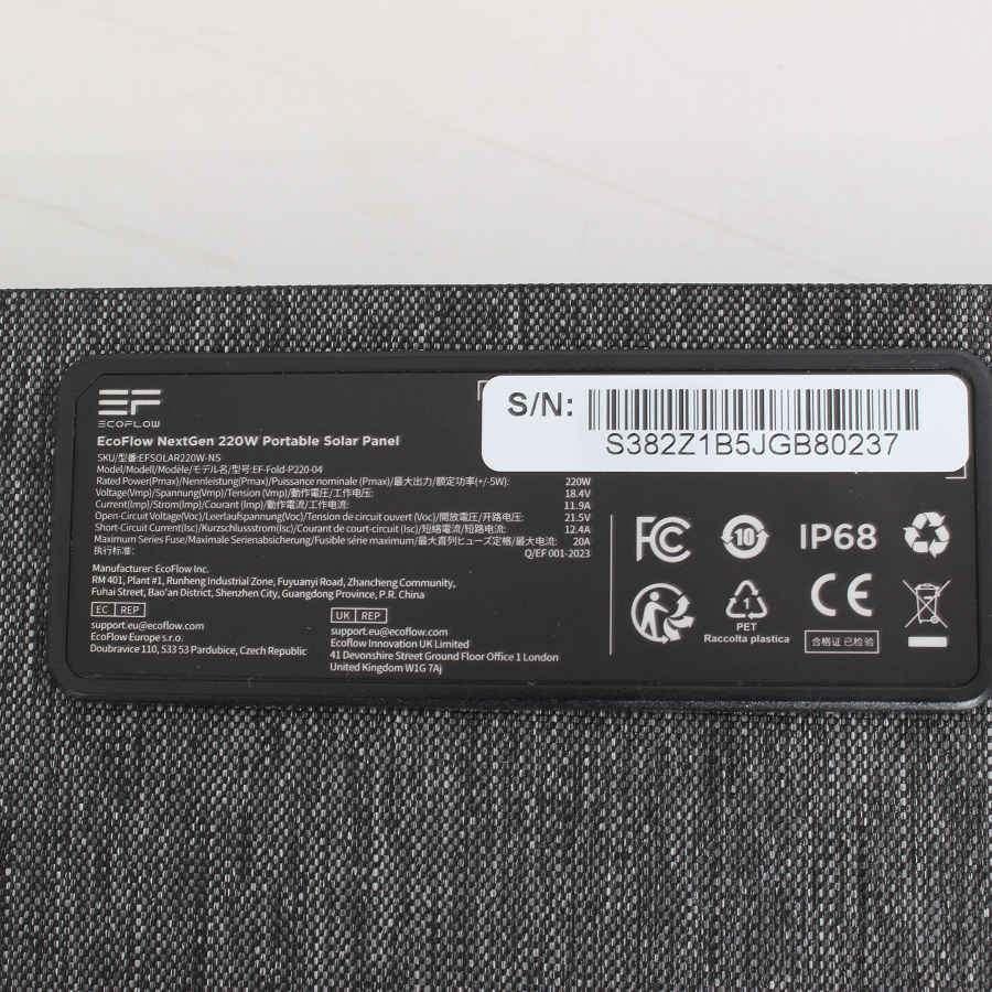 ボーナスストア+5％【美品】EcoFlow NextGen 220W Portable Solar Panel EFSOLAR220W-NS エコフロー 片面ソーラーパネル ソーラーチャージャー 本体 |  | 05