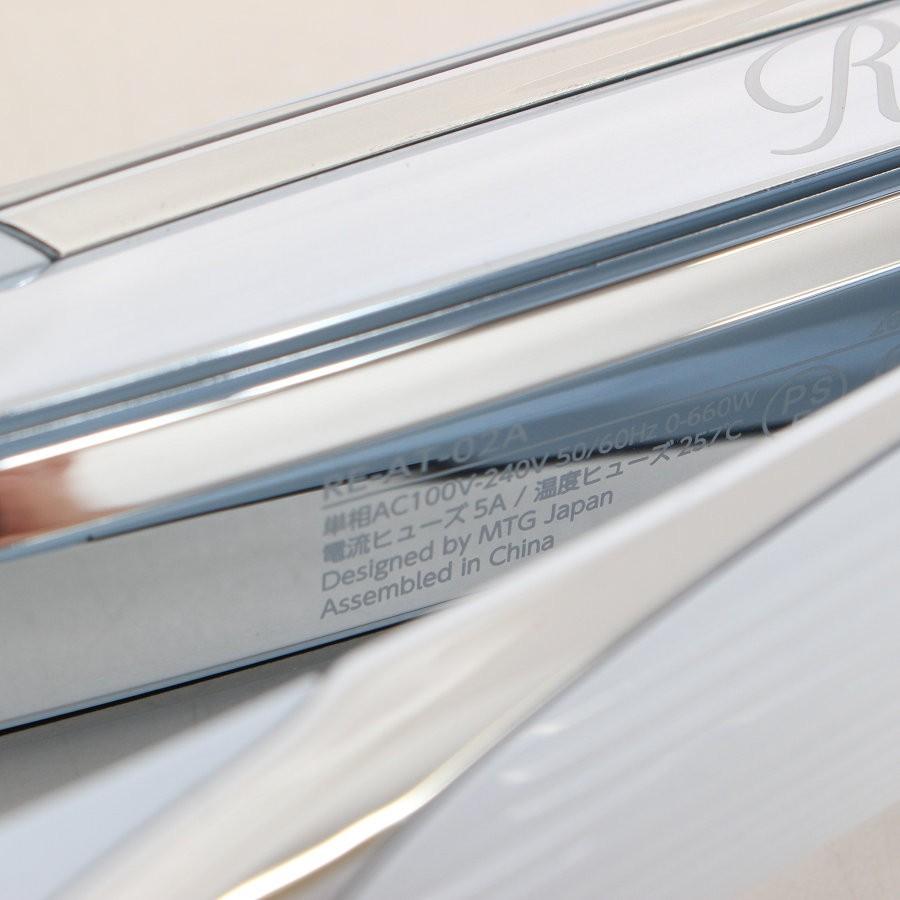 ボーナスストア+5％【美品】MTG ReFa STRAIGHT IRON PRO RE-AT-02A ホワイト リファストレートアイロン プロ ヘアアイロン 本体 |  | 09