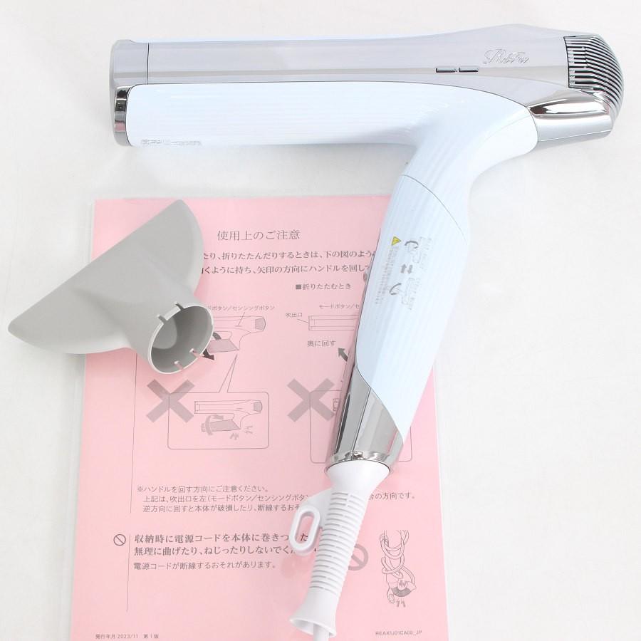 ボーナスストア+5％【美品】MTG ReFa BEAUTECH DRYER SMART W RE-AX 
