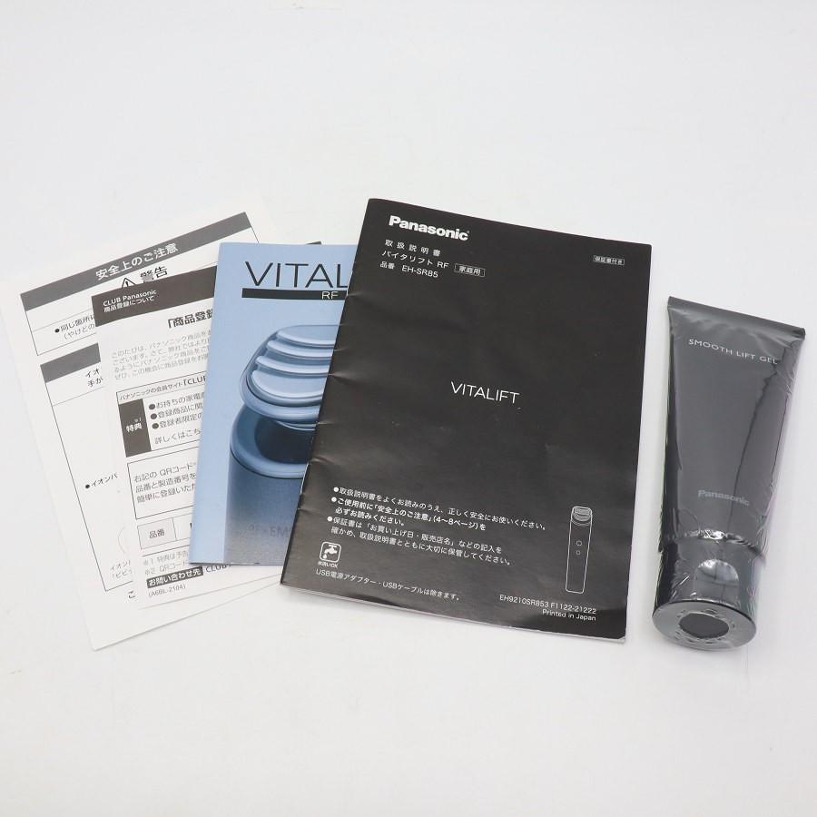 ボーナスストア+5％【美品】パナソニック バイタリフト RF EH-SR85-K リフトケア美顔器 ブラック VITALIFT Panasonic 本体 |  | 09