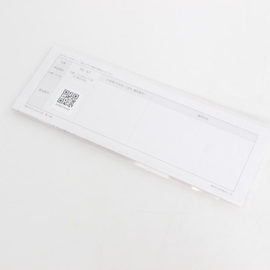 ボーナスストア+5％【美品】MTG ReFa STRAIGHT IRON PRO RE-AT-03A ブラック ストレートアイロン プロ リファ 本体 |  | 12