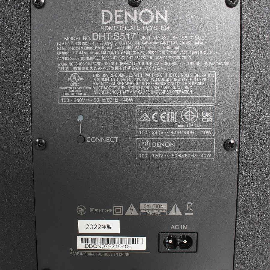 ボーナスストア+5％【美品】DENON DHT-S517 ブラック サウンドバー ワイヤレスサブウーハー付き Dolby Atmos対応 デノン 本体 |  | 10