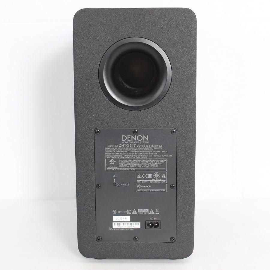 ボーナスストア+5％【美品】DENON DHT-S517 ブラック サウンドバー ワイヤレスサブウーハー付き Dolby Atmos対応 デノン 本体 |  | 08