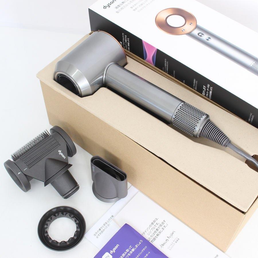 ボーナスストア+5％【美品】Dyson Supersonic Shine HD15 ULF BNBC ニッケル/コッパー ヘアドライヤー ダイソン スーパーソニック シャイン 本体 | 