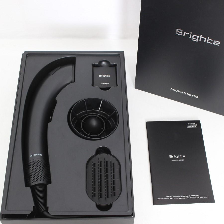 ボーナスストア+5％【美品】Brighte SHOWER DRYER BRT-SD173 ブラック 