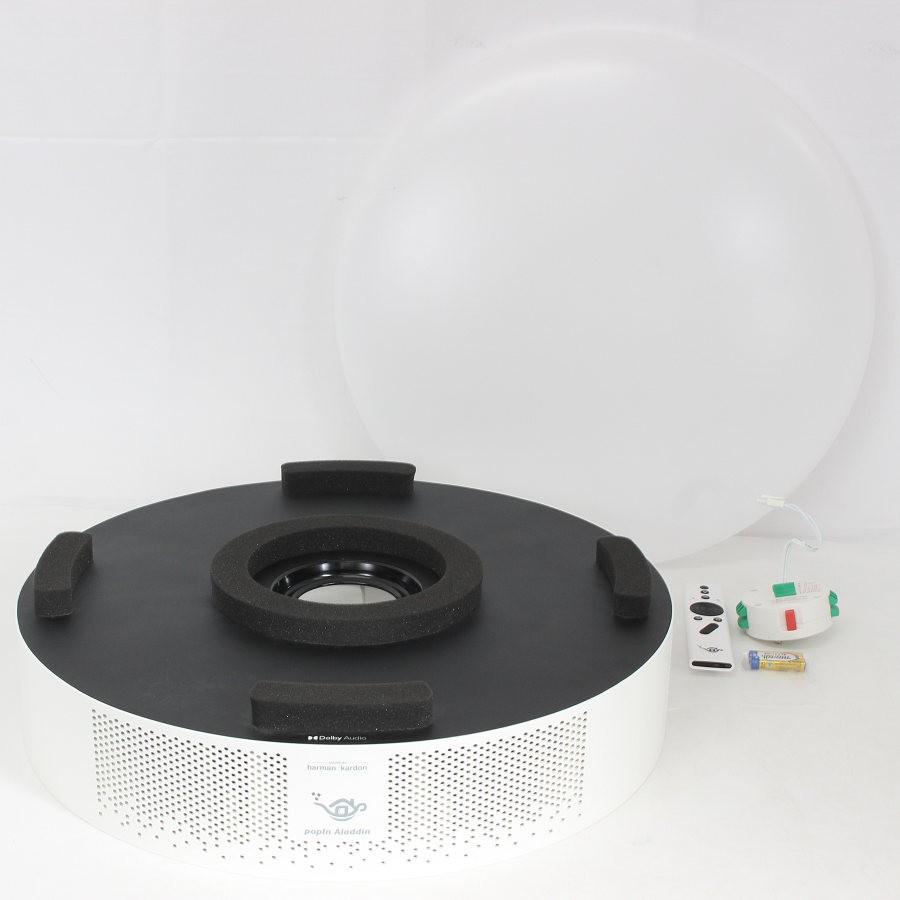 ボーナスストア+5％【美品】popIn Aladdin 2 Plus PA2P22U01DJ プロジェクター・スピーカー内蔵シーリングライト ポップインアラジン 本体 | 