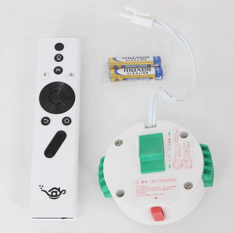 ボーナスストア+5％【美品】popIn Aladdin 2 Plus PA2P22U01DJ プロジェクター・スピーカー内蔵シーリングライト ポップインアラジン 本体 |  | 09