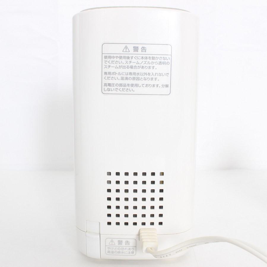 ボーナスストア+5％【美品】ホメオスタイル FEXA' uni フルセット 美顔器 フェクサ ユニ HOMEOSTYLE 本体 |  | 05
