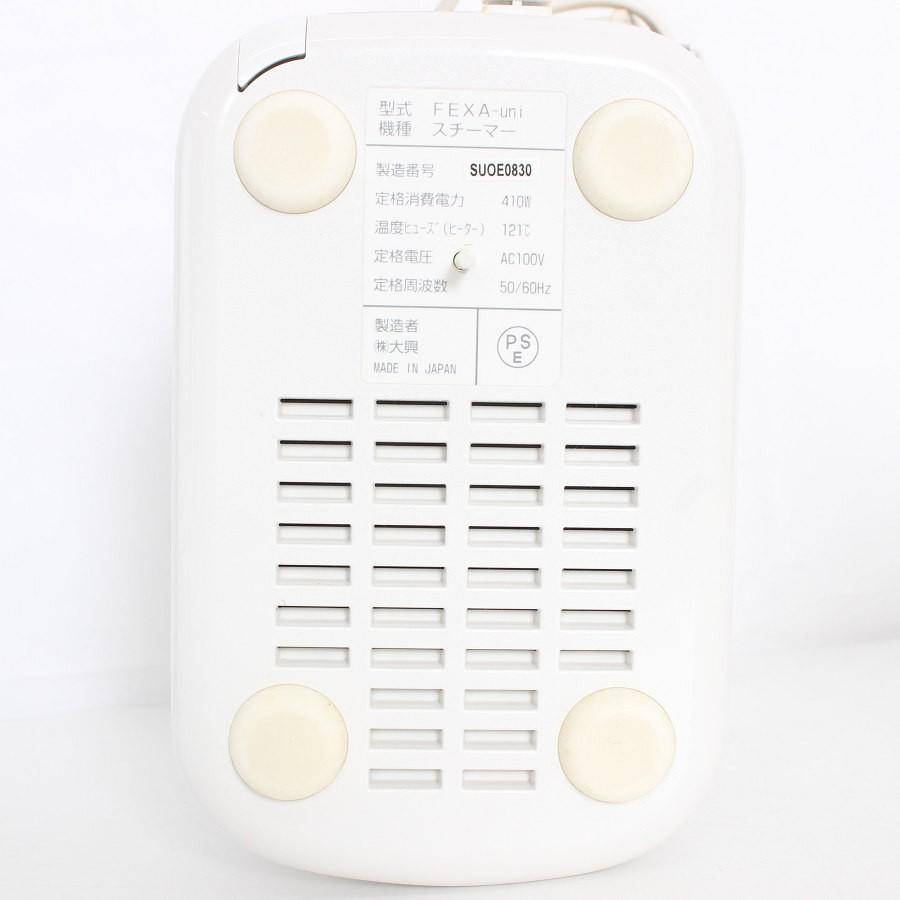 ボーナスストア+5％【美品】ホメオスタイル FEXA' uni フルセット 美顔器 フェクサ ユニ HOMEOSTYLE 本体 |  | 06