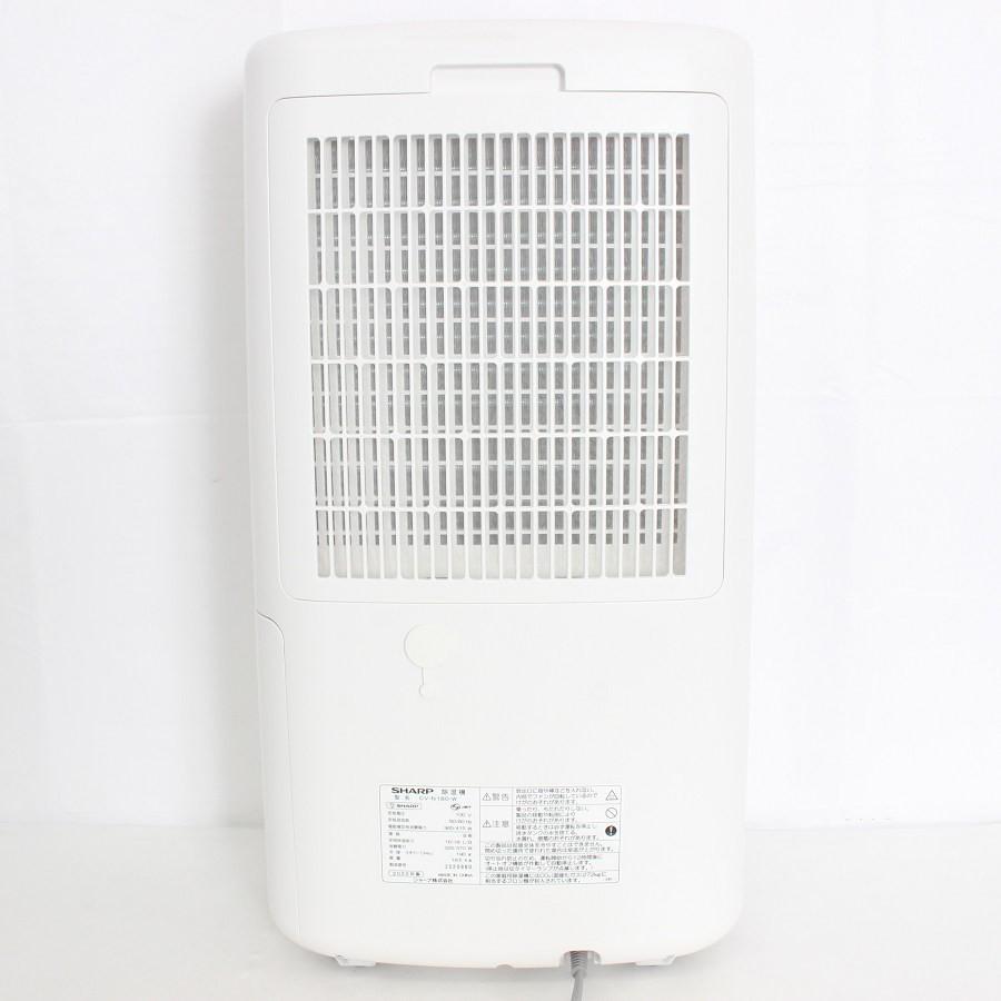 ボーナスストア+5％【美品】シャープ CV-N180-W ホワイト系 衣類乾燥除湿機 SHARP 本体 |  | 03