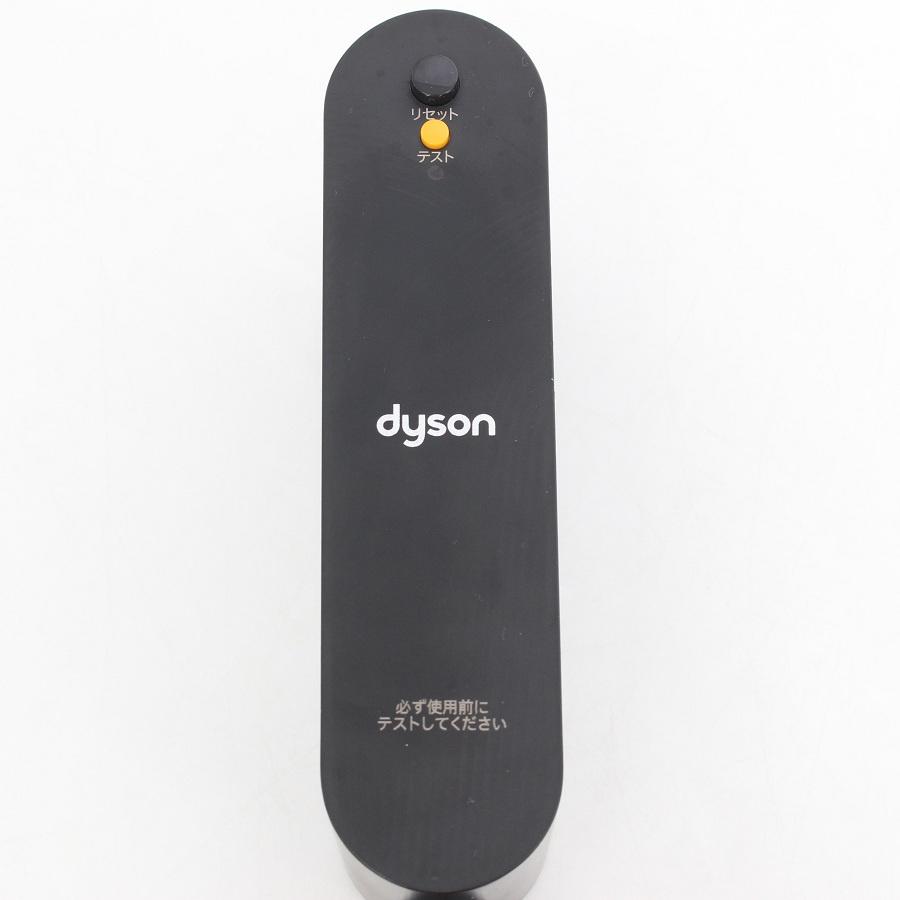 ボーナスストア+5％【美品】Dyson Airstrait ストレイトナー HT01 JPPL