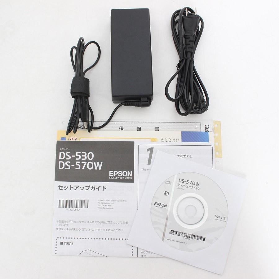 ボーナスストア+5％【美品】エプソン DS-570W ドキュメントスキャナー
