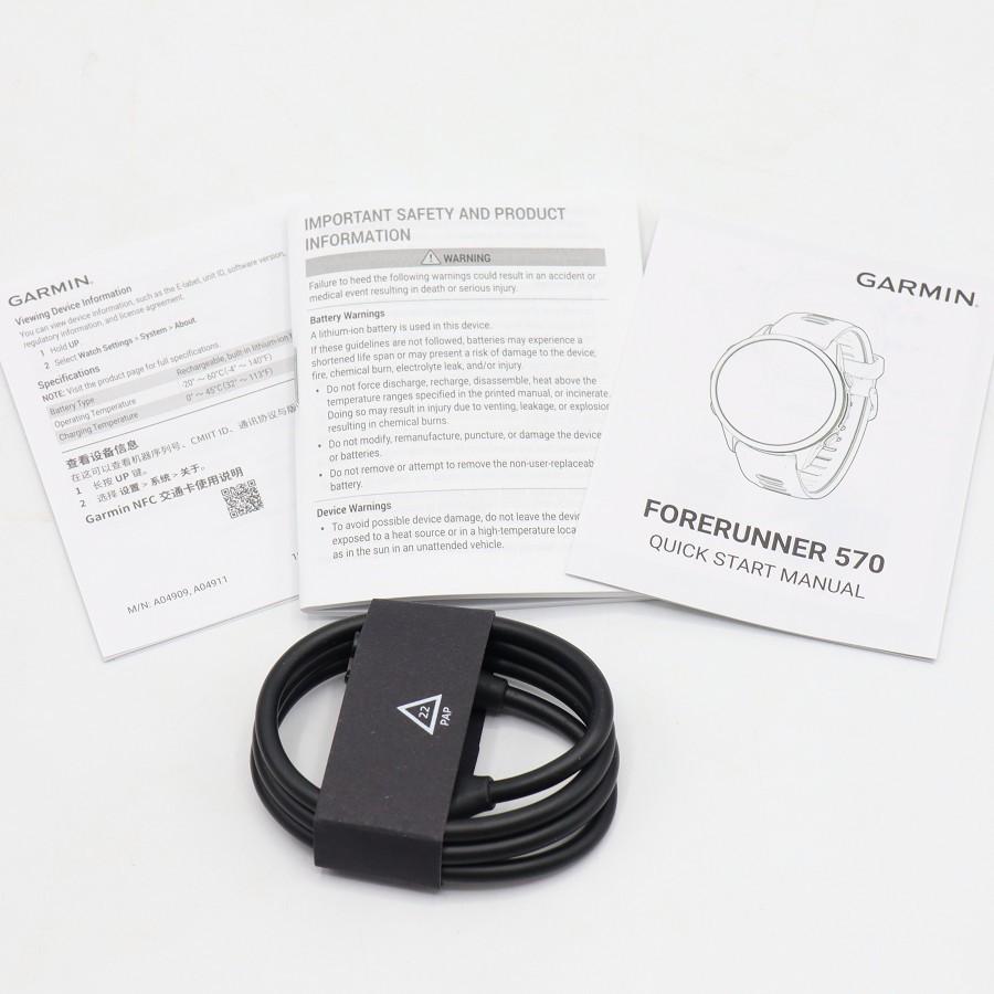 ボーナスストア+5％【新品】GARMIN Forerunner 570 42mm 010-02970-31 White/Cloud スマートウォッチ フォアランナー ガーミン 本体 |  | 02