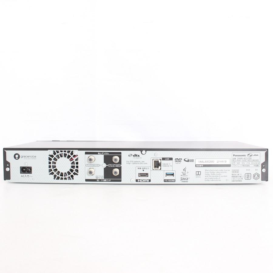 ボーナスストア+5％】パナソニック ディーガ DMR-4CS100 ブルーレイ